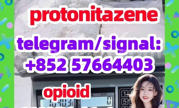 Medium with watermark p1