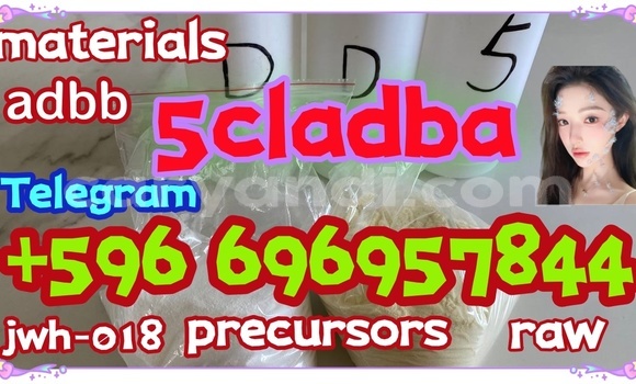 Medium with watermark vbbb