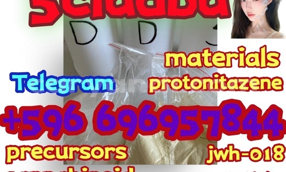 Medium with watermark iooi