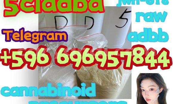 Medium with watermark oioi