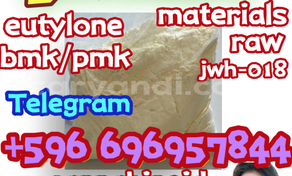 Medium with watermark ddd