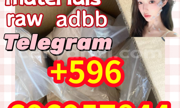 Medium with watermark sdff