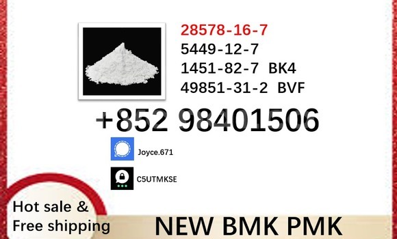 Medium with watermark 28578 119