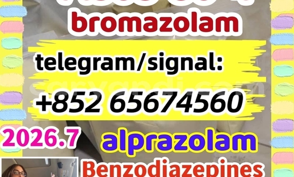 Buy 43120-28-1,5f, in Chingola in Zambia Buy 43120-28-1,5f, in Chingola in Zambia
