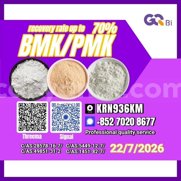 Big with watermark alpina b10 copperbelt chililabombwe 35049