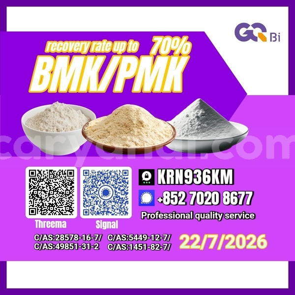 Big with watermark bedford cfl zambia chingola 35050