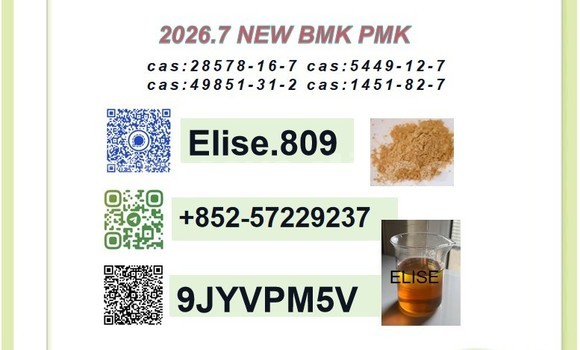Buy New PM.K 28578-16-7 in Choma in Southern Buy New PM.K 28578-16-7 in Choma in Southern