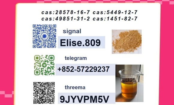 Buy New PM.K 28578-16-7 in Chingola in Zambia Buy New PM.K 28578-16-7 in Chingola in Zambia