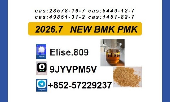 Buy P-MK Oil 28578-16-7 in Lundazi in Eastern Buy P-MK Oil 28578-16-7 in Lundazi in Eastern