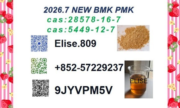 Buy P-MK Oil 28578-16-7 in Lundazi in Eastern Buy P-MK Oil 28578-16-7 in Lundazi in Eastern