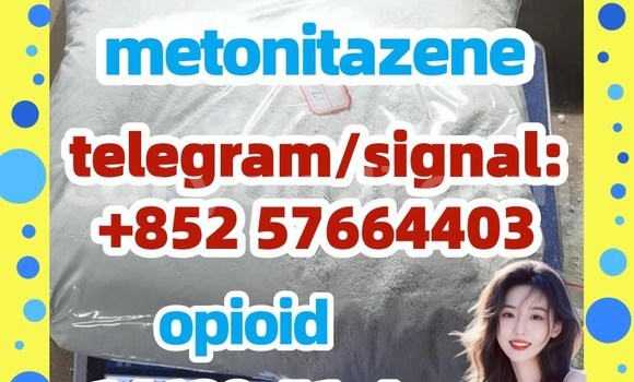 Medium with watermark m1
