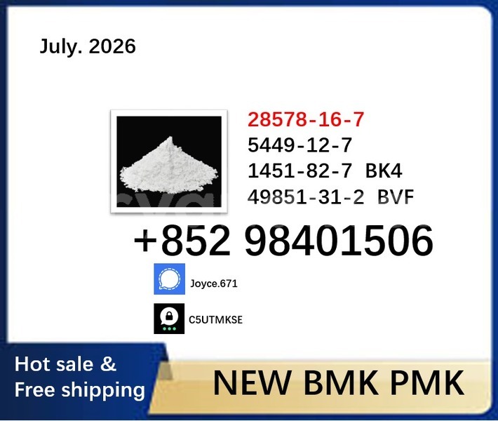 Big with watermark 28578 120