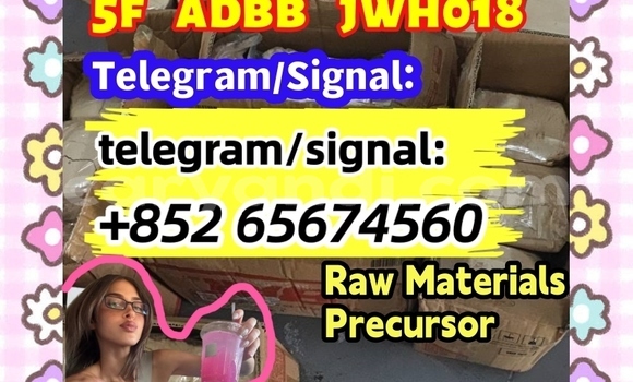 Buy 5cladba,raw material in Chililabombwe in Copperbelt Buy 5cladba,raw material in Chililabombwe in Copperbelt