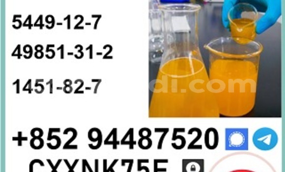 Buy for a reliable supplier in Sesheke in Western Buy for a reliable supplier in Sesheke in Western