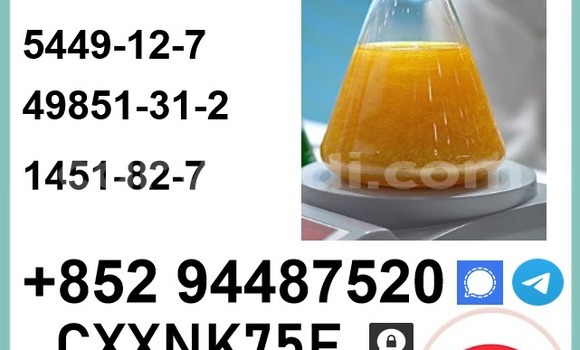 Buy for a reliable supplier in Sesheke in Western Buy for a reliable supplier in Sesheke in Western