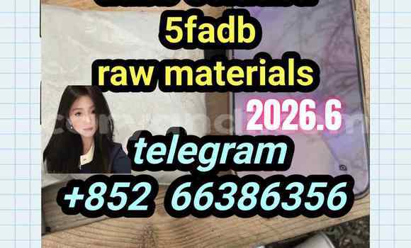 Medium with watermark 5