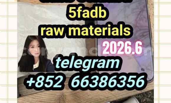 Medium with watermark 9