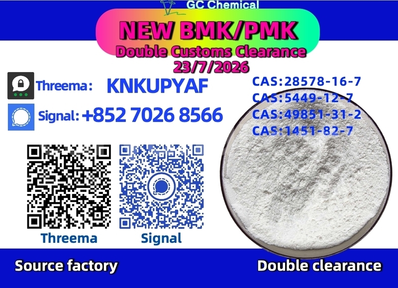 Big with watermark changfeng flying zambia chingola 35238