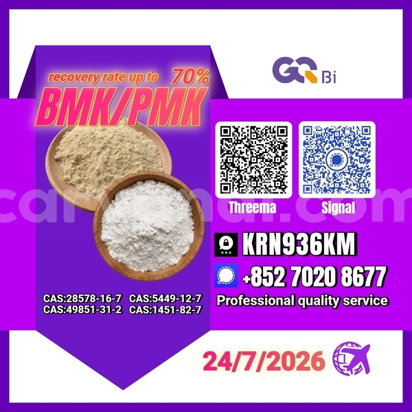 Big with watermark baltijas dzips bd 1322 copperbelt chambishi 35264