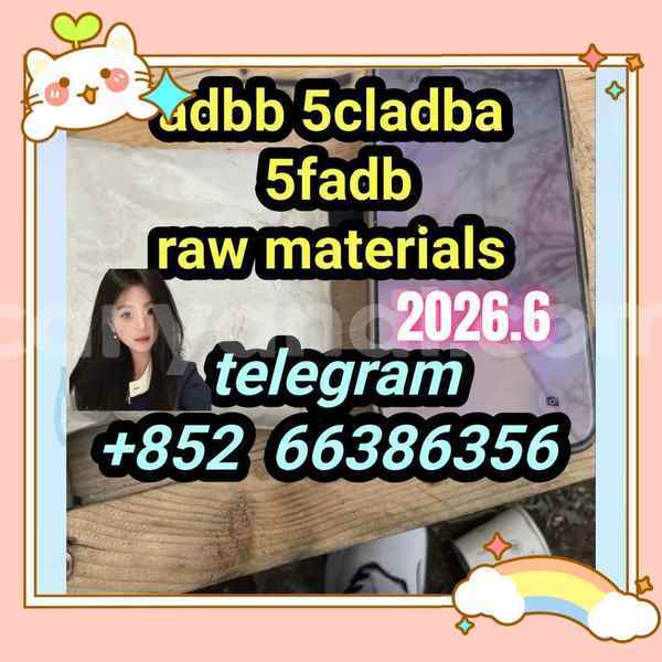 Big with watermark 2