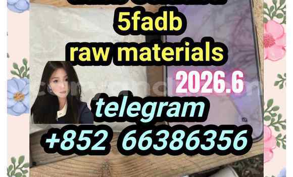 Medium with watermark 6