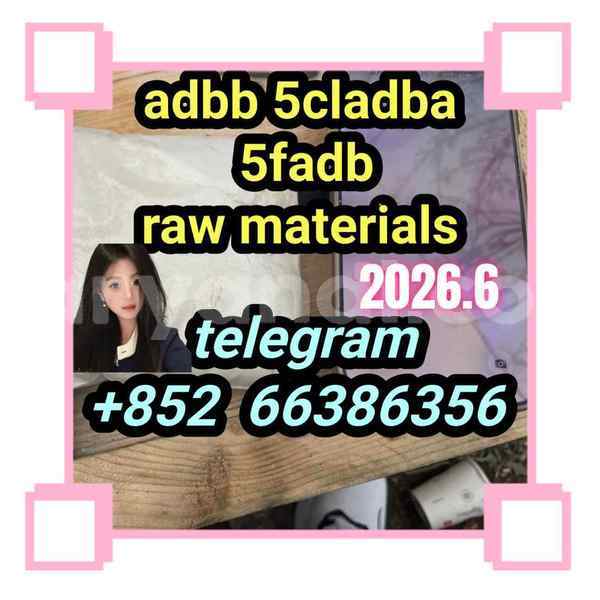 Big with watermark 8