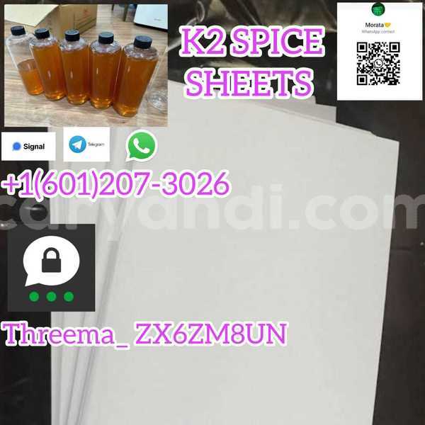 Big with watermark hdjdk567
