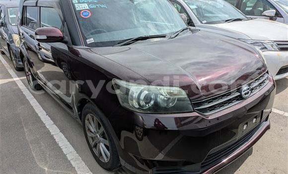 Nunua Imported Toyota Corolla Rumion Nyingine Gari ndani ya Lusaka nchini Zambia Nunua Imported Toyota Corolla Rumion Nyingine Gari ndani ya Lusaka nchini Zambia