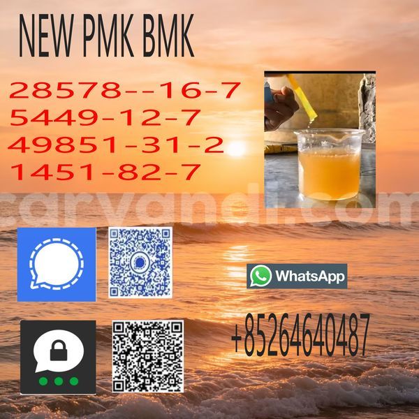 Big with watermark 723