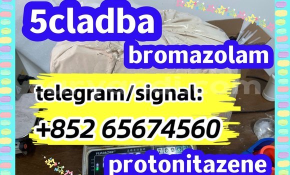 Buy CAS 1119-51-3 in Chililabombwe in Copperbelt Buy CAS 1119-51-3 in Chililabombwe in Copperbelt