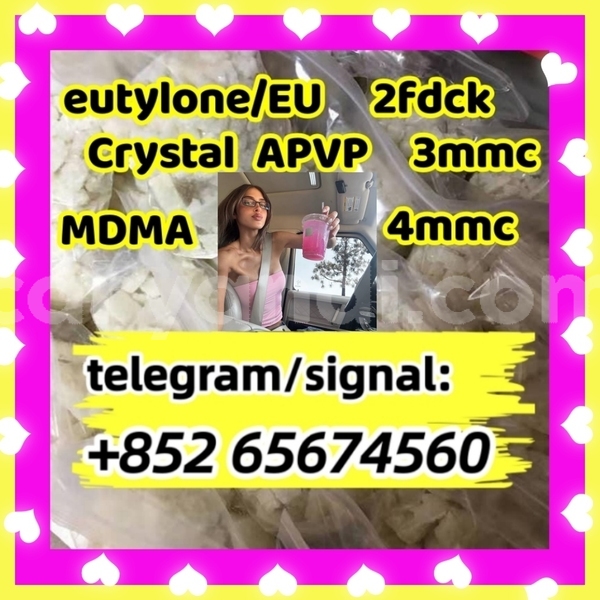 Big with watermark suoyou%e6%89%80%e6%9c%89 %e5%89%af%e6%9c%acrfghtrht
