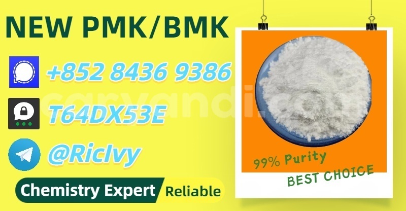 Big with watermark faw jinn zambia ndola 35459