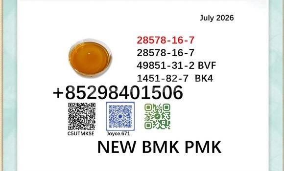Medium with watermark 28578 128
