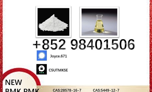 Medium with watermark 28578 122