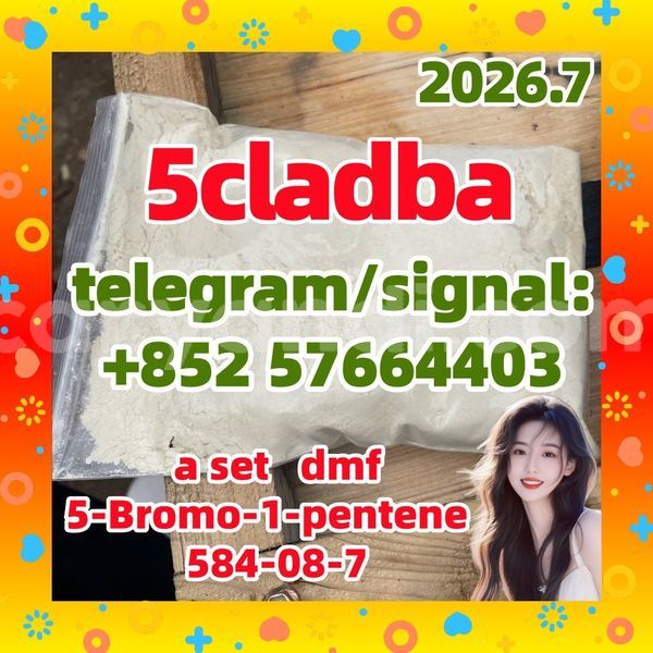 Big with watermark 57