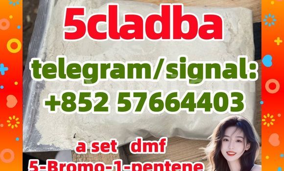 Medium with watermark 57