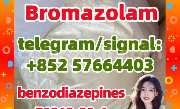 Tenga BromazolaCAS:71368-80-4 in Chinsali in Northern Tenga BromazolaCAS:71368-80-4 in Chinsali in Northern