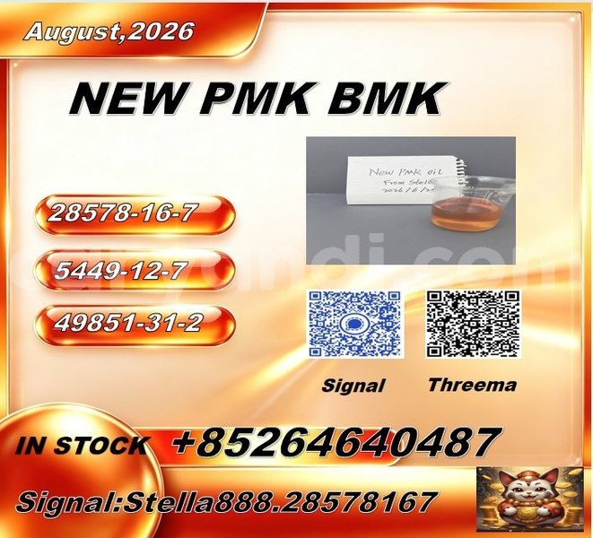 Big with watermark photo 6284925567110943161 x