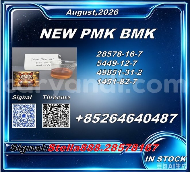Big with watermark photo 6284925567110943175 x