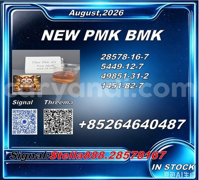 Big with watermark photo 6284925567110943199 x