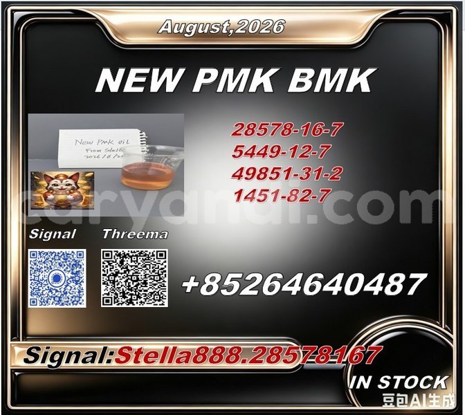 Big with watermark photo 6284925567110943201 x 1 
