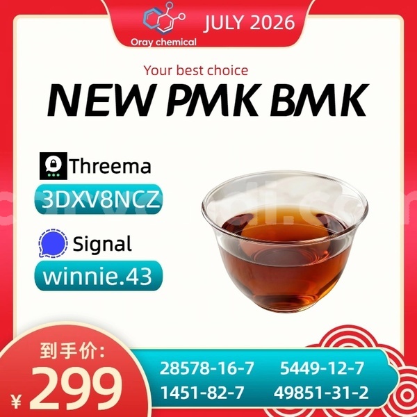 Big with watermark alpina b3 northern chinsali 35526