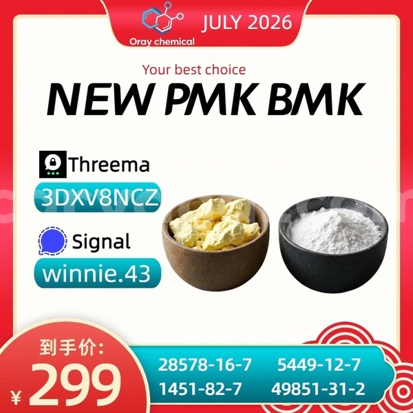 Big with watermark alpina b3 northern chinsali 35526