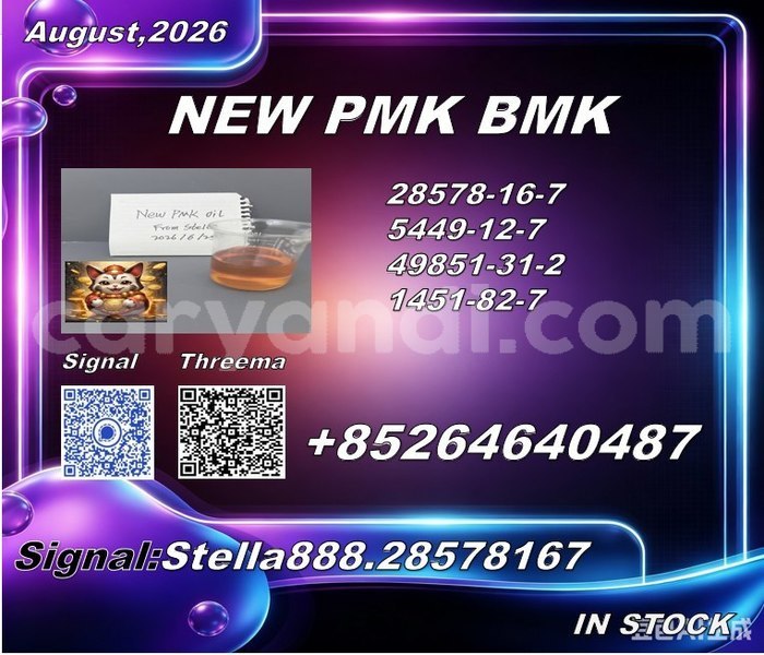 Big with watermark photo 6284925567110943189 x