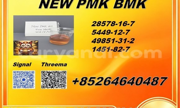 Medium with watermark photo 6284925567110943155 x