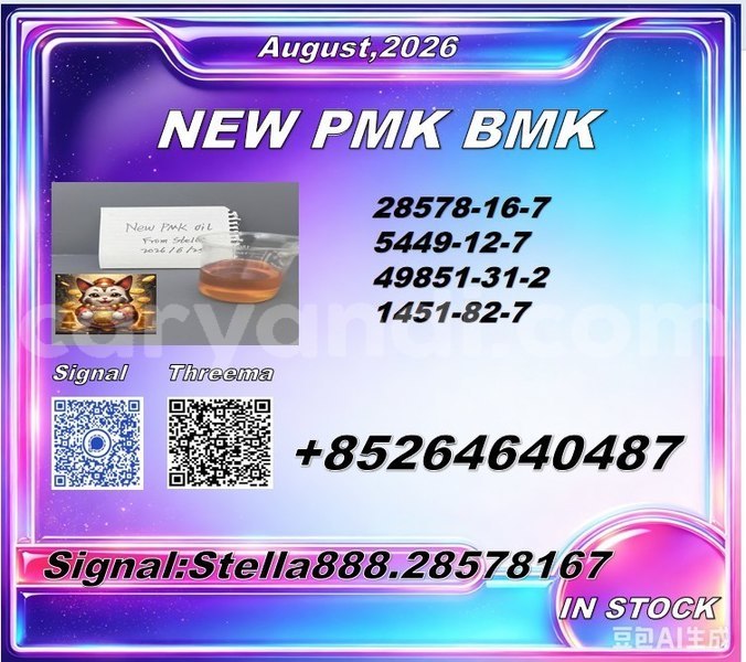 Big with watermark photo 6284925567110943181 x