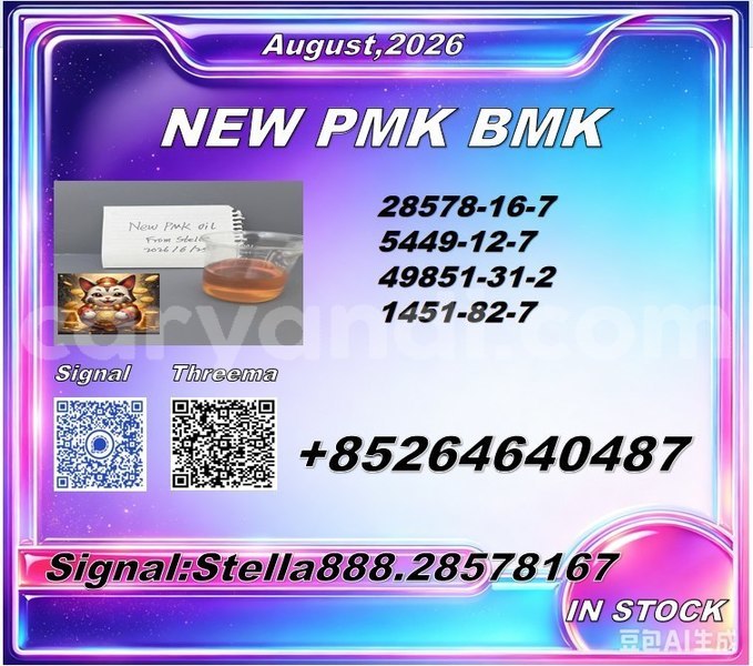 Big with watermark photo 6284925567110943194 x