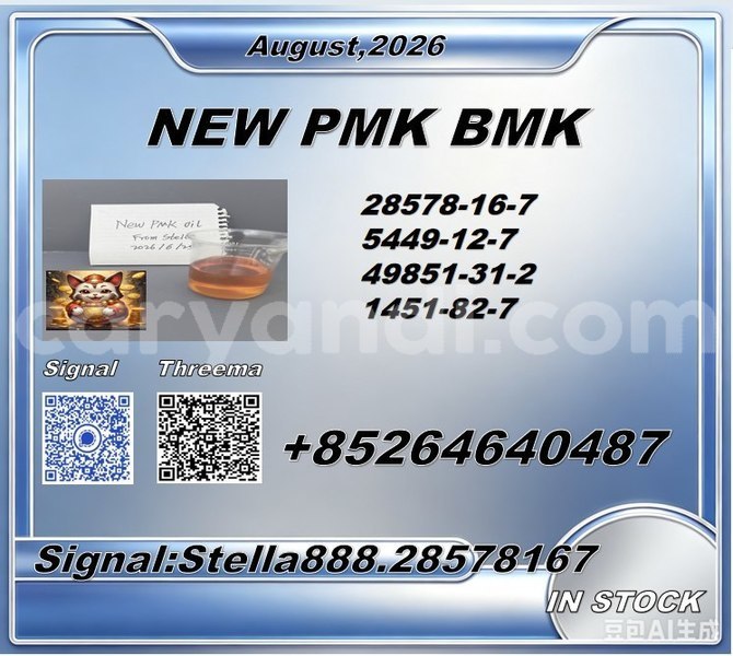Big with watermark photo 6284925567110943185 x