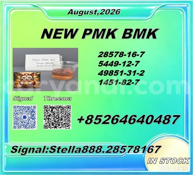 Big with watermark photo 6284925567110943197 x