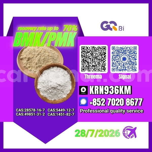Big with watermark alpine a610 copperbelt chambishi 35596